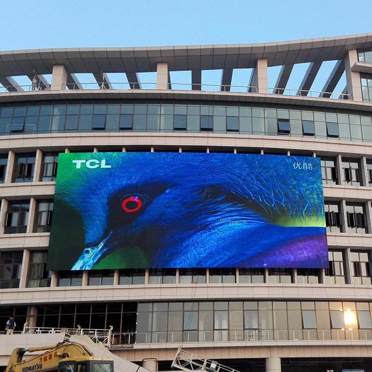 led顯示屏