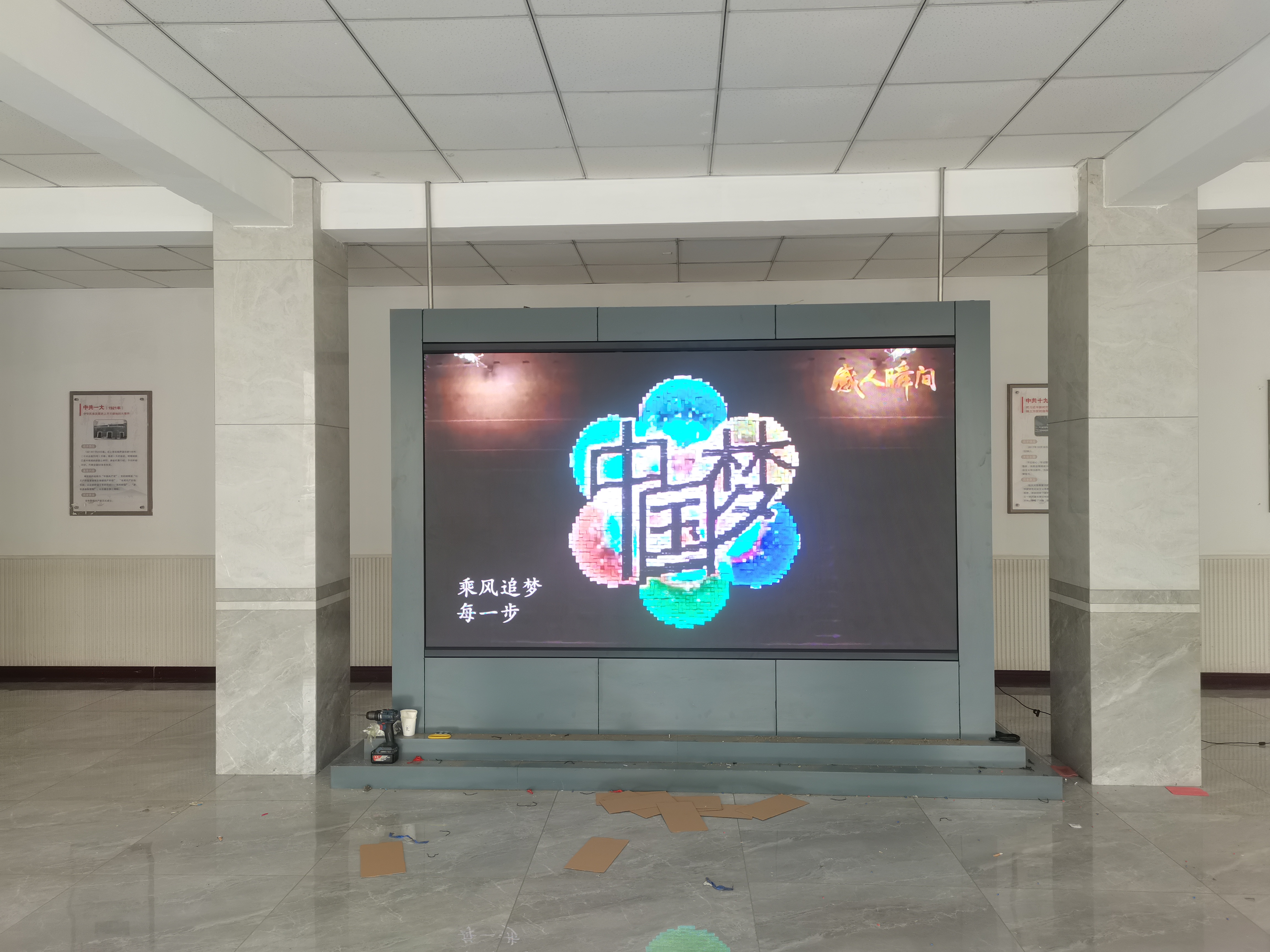 微信圖片_20240826091815.jpg